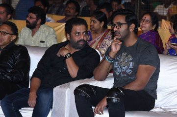 Luckkunnodu Movie Audio Launch